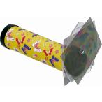 アーテック ArTec 偏光万華鏡