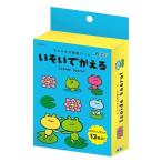アーテック ArTec いそいでかえる 粗品 カエル 思考力育成 子供用 室内 家族 キッズグッズ 遊び テーブルゲーム 子供 学童用品 教材 ゲーム