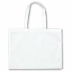 (2 шт. комплект )a- Tec ArTec произведение место хранения задний нетканый материал ( шитье модель ) большой белый творчество шитье модель изобразительное искусство произведение школа обучающий материал произведение место хранения задний крепкий 