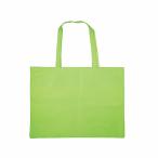 (2 шт. комплект )a- Tec ArTec произведение задний нетканый материал производства большой вставка есть (5cm) желтый зеленый свободный construction творчество инвентарь изобразительное искусство orange школа обучающий материал место хранения сумка 