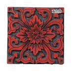 (2個セット) アーテック ArTec 黒彫板A 100X100X10 木製雑貨 こども 中学生 手作り 工作キット 自由研究宿題 美術教材 図工