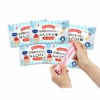 (2 шт. комплект )a- Tec ArTec.. какой король 5 шт. комплект высокое качество 