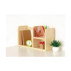 (2 шт. комплект )a- Tec ArTec варьете панель ученик неполной средней школы ручная работа из дерева craft творчество произведение материалы подставка технология смешанные товары книга@ установить деревообработка панель 