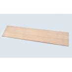 アーテック ArTec 創作木工ラジアタパイン集成材1200X210X15