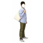 アーテック ArTec スタディエコバック
