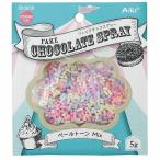 (2 шт. комплект )a- Tec ArTec поддельный cho костюмированная игра -5g бледный цветный MIX ручная работа свободный construction ручная работа craft творчество глина материал 