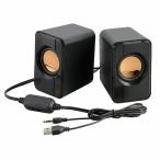 (2 шт. комплект )a- Tec ArTec compact PC динамик смартфон модный tere Work оставаясь дома Work офисная работа сопутствующие товары настольный компактный 