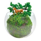 (2 шт. комплект )a- Tec ArTec террариум Dio ручная работа комплект поддельный фундамент свободный construction craft творчество модель игрушка материалы губка детали 