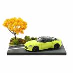 (2 шт. комплект )a- Tec ArTec geo лама комплект Asphalt осень ручная работа свободный construction творчество модель сделано в Японии материалы губка geo лама комплект 