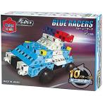 アーテック ArTec ARTECブロック BLUE RACERS