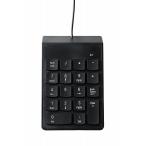 アーテック ArTec USB接続テンキー