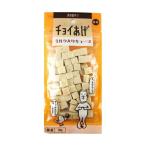 (6 шт. комплект )....choi.. молоко ввод Cube 50gchi gold молоко pe let sinia маленький размер товар вид молоко ввод Cube собака для снэки 