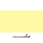 アーテック ArTec VIVID OC 50ML 943レモンイエローペール
