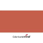 アーテック ArTec VIVID OC 50ML 958ローズグレイ