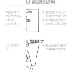アーテック ArTec 練習帖 ( 色紙サイズ ) 色紙 練習用 美術 学校 サイン 教材 日本画 文具 画材 イベント 書道 練習帳