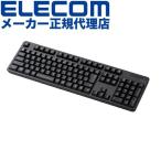  Elecom TK-FDM106TBK беспроводной полный клавиатура беспроводной men b Len тип полный размер 109 ключ японский язык расположение черный 