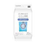  Elecom HA-WCWA20 кухня * бытовая техника очиститель *CAND~ стиральная машина * кондиционер для Tey shuELECOM сиденье влажные салфетка 