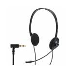  Elecom HS-KD03TBK ребенок специальный headset обе уголок 4 высшее Φ3.5mm Mike есть поворотный Mike с подлокотниками . легкий наушники 