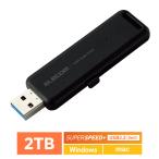  Elecom ESD-EMB2000GBK установленный снаружи портативный SSD 2TB USB3.2(Gen2) соответствует раздвижной черный ELECOM
