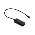 エレコム DST-C31BK USB Type-C ドッキングステーション 3-in-1 コンパクト ハブ PD 100W 急速充電 USB-C ×1 USB-A ×1 HDMI ×1