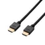  Elecom CAC-HD14E50BK3 HDMI кабель высокая скорость 5m 4K 30Hz ARC ( телевизор компьютернные игры машина и т.п. соответствует ) High Speed HDMI Cable