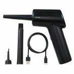 エレコム AD-ALB01BK エアダスター 電動 USB充電式 強力 ブロワー 3段階風量調整 3種類ノズル ライト付き PC パソコン周辺機器