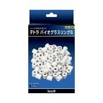  Spectrum Blanc z Japan Tetra Tetrabai Ogura sling S живое существо фильтрующий материал бактерии размножение sa kana все возраст все товар вид Spectrum цена. 1 шт. . цена. 
