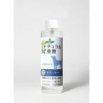 ショッピング重曹 (3個セット) アイテム 重曹 ナチュラルクリーナー 詰替用 犬用 200ml 液体 犬 ワンちゃん お手入れ ナチュラル重曹 犬用品 クリーナー
