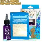 EDOG JAPAN EDOGJAPAN собака для зубная паста Magic Zeo PRO Magic ze OP ro40cc паста взрослый уход за зубами полость рта уход цена. 1 шт. . цена. 