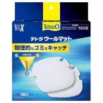(3 шт. комплект ) Tetra шерсть коврик SPX/VX60/75/90 для 