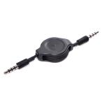  аудио кабель шт брать . тип смартфон . машина стерео .. подключение оптимальный стерео кабель 10cm ~ 80cm AUX терминал подключение 3.