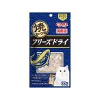 (10個セット) いなば CIAO焼かつおFD焼