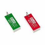 (5 шт. комплект )ktsuwa запоминание одиночный язык карта 