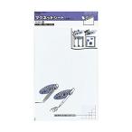 コクヨ マグネットシート 300×200mm 白 マク-301W 人気商品 ※価格は1個のお値段です