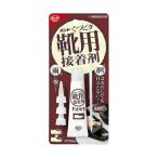 (10 шт. комплект ) KONI si#04923 обувь для клей скрепление обувь pita10ml