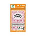 (10 шт. комплект )mi блеск WAP39-CJ-RDwapon оригинал красный круглый 24 одна сторона * 10 знак 15 одна сторона 