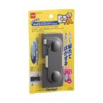 (3 шт. комплект ). ... шкаф стопор черный номер товара ni Tom z Nitto 