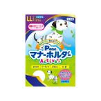 (3 шт. комплект ) первый . материал P.one для мальчика правила поведения держатель Active LL размер собака ремень для животных маркировка для домашних животных предотвращение бедствий правила поведения держатель 