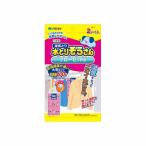 ショッピング除湿剤 【10個セット】 水とりぞうさんクローゼット用 オカモト 除湿剤