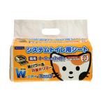 (3 шт. комплект ) домашнее животное библиотека система туалет сиденье 22 листов NN-049