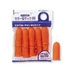 (20 шт. комплект )tebika061636 цвет палец sakM 10 штук входит 