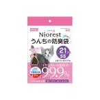 (10 шт. комплект )ma LUKA nnio rest .... дезодорация пакет SS кошка для 2 1 листов 