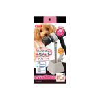 ma LUKA n "свободные руки" подставка осушитель для собака * кошка вообще DA-224 W145xD145xH390 MARUKAN собака кошка для .... домашнее животное цена. 1 шт. . цена. 