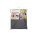  Ricci .ru.... Drive сиденье BG цена. 1 шт. . цена. 