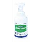 アーテック ArTec 薬用泡ハンドソープ 500ML ハンドソープ プレヴェーユ 石鹸 泡ハンドソープ 衛生用品 日本製 感染対策 石鹸液 手洗い