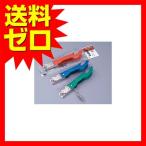 アルプス セブン三徳缶切