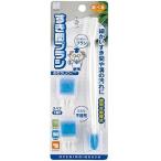 おそうじＤｒ すき間ブラシ 小久保工業所 すき間ブラシ すきまブラシ 隙間ブラシ キッチンブラシ 台所ブラシ バスブラシ お風呂ブラシ 風呂ブラシ