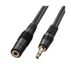 【 送料無料 】 サンワサプライ オーディオ延長ケーブル KM-A3-36K2 オーディオ延長ケーブル（3.6m・ブラック）