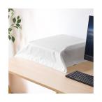 【 送料無料 】 サンワサプライ マルチカバー (Mサイズ、ホワイト) DCV-MLT2W