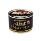 その他ペット用品、生き物